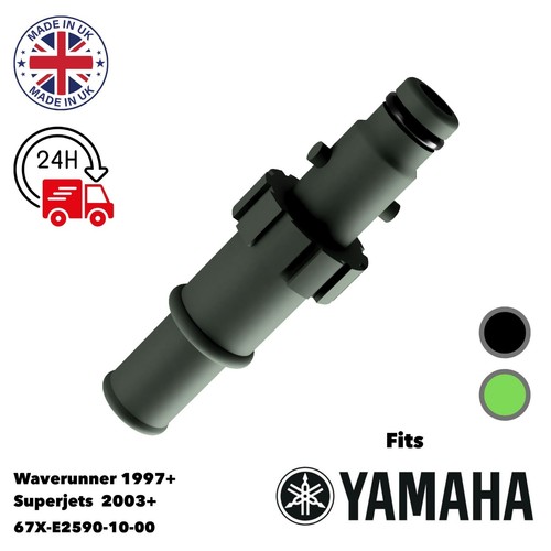 Raccordo scarico yamaha - raccordo,