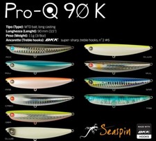 SEASPIN PRO Q 90 K ARTIFICIALE