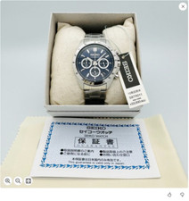 SEIKO Crono Spirit SBTR011P1