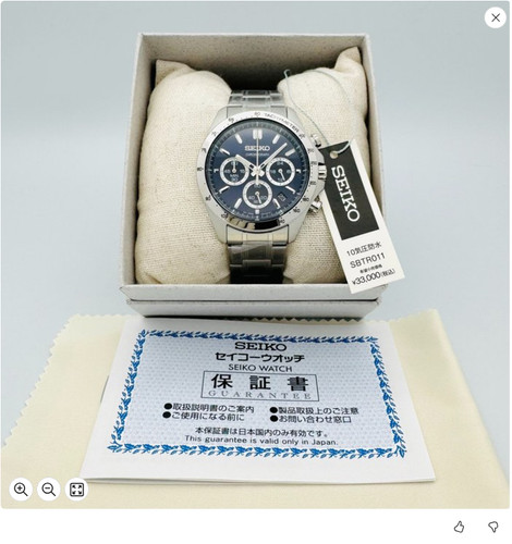 Seiko crono spirit sbtr011p1 - crono,