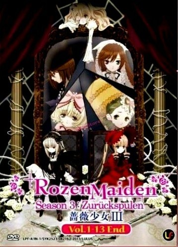 Dvd rozen maiden season tv - dvd, 3