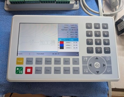 Ruida rdc6445g regolatore - rdc6445g*ec),