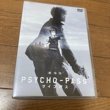 DVD PSYCHO-PASS versione film