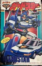 Japan Robot Guardstar Vintage
