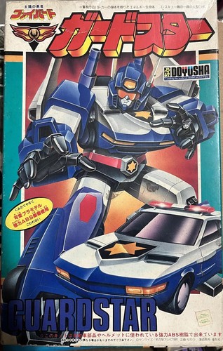 Japan robot guardstar - robot, vintage