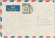 56514 - ADEN - STORIA POSTALE: COPERTINA per ITALIA - 1962 - BARCHE