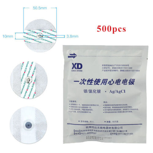 500pz elettrodi ecg monouso - 500pz-elettrodi,