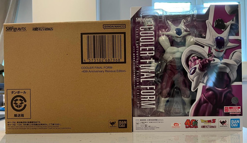 Nuovo shf h - [nuovo], s.h.figuarts