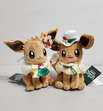 POKE PARK KANTO 2026 LIMITED