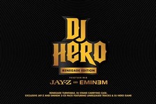 Nintendo Wii DJ Hero Renegade