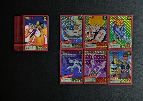 Dragon ball super - dragon, z