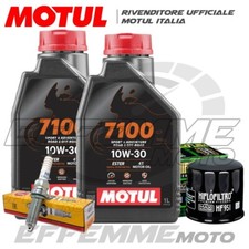 Tagliando HONDA SH 300 / SH300