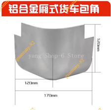 1PZ Furgone Refrigerato Camion