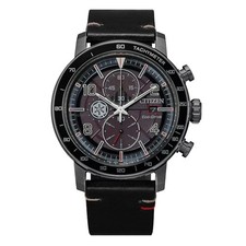 Orologio Citizen Uomo Star