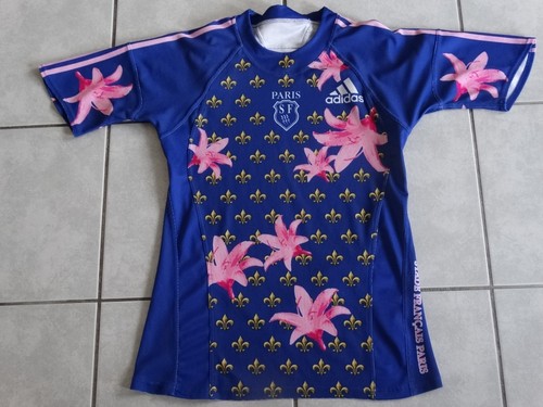 Maillot rugby paris stade - ,