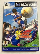 Virtua Striker 3 versione 2002