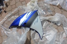 FIANCHETTO LATERALE SINISTRO