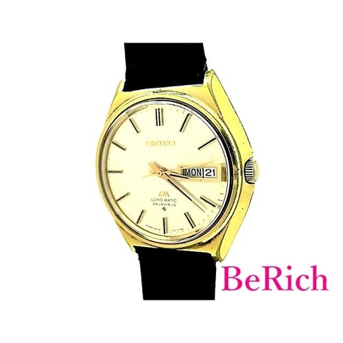 Orologio uomo antico seiko - orologio,