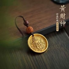 Tibetan Fortune Mobile Phone