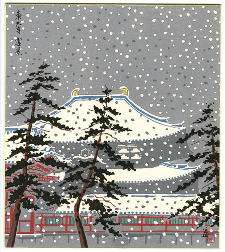 Stampa xilografia tomikichiro - stampa,