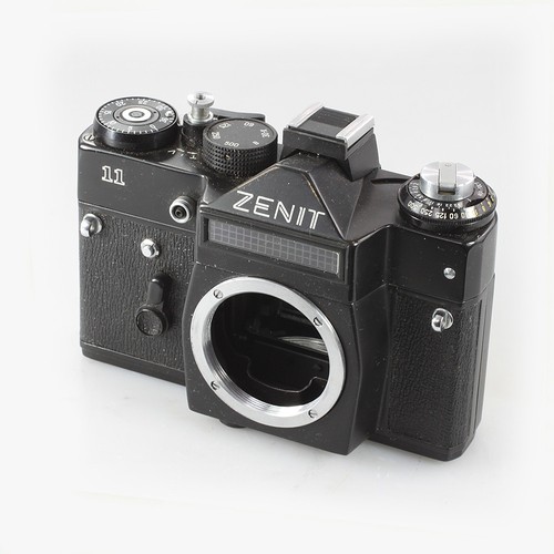Vecchia rara fotocamera - fotocamera, reflex
