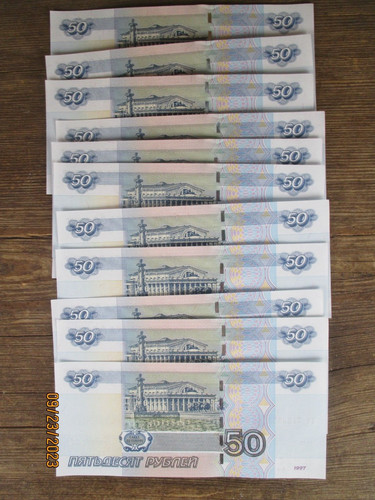 Rubles 1997 russia - 50, russia,
