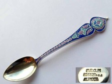 Cucchiaio Da Collezione Raro
