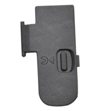 Nuovo coperchio batteria