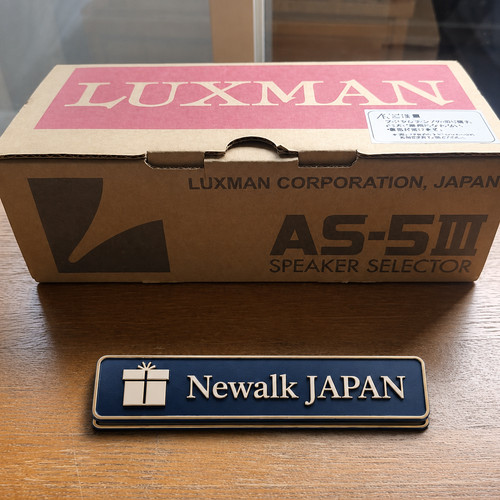 Luxman 4iii rca speaker - rca,