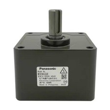 Cambio Panasonic MX9G5H nuovo spedizione gratuita