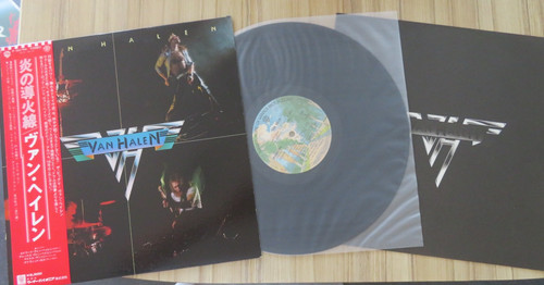 Van halen - van, japan