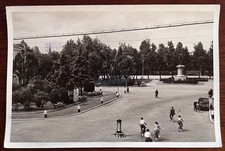 CARTOLINA BOZZA FOTOGRAFICA-CARPI (MO) "PARCO DELLE RIMEMBRANZE"
