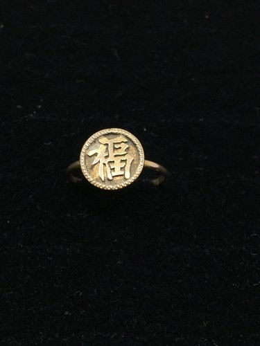 Anello solitario oro segno - anello,