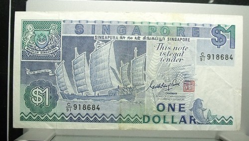Banconota singapore dollaro - banconota, 1