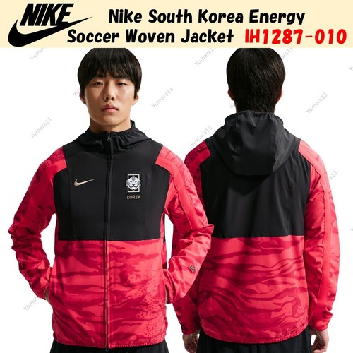 Giacca nike south - nike, korea