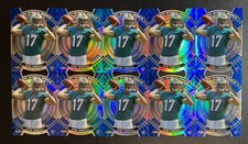 (10) RYAN TANNEHILL 2012