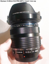 Olympus 12-40mm f/2.8 PRO