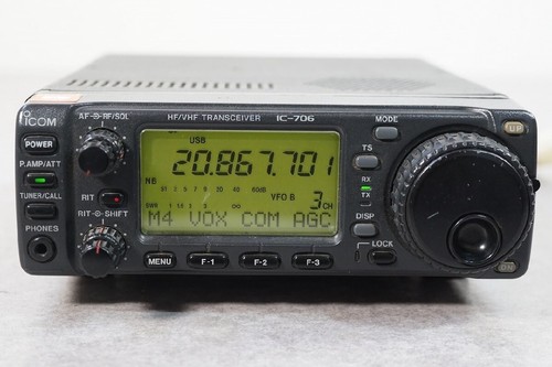 Icom 706 ricetrasmettitore - icom,