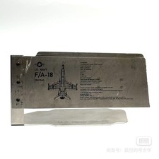 Parte in titanio F/A-18 da