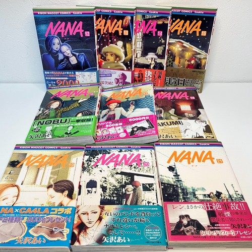 Nana vol set prima - nana,