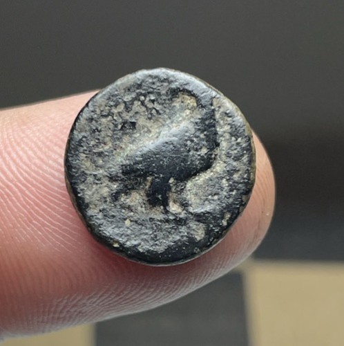 Monnaie grecque sicile - ,,