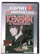 EBOND Japan Animation Kenshin