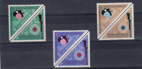 Francobolli 1962 egitto ping - egitto,