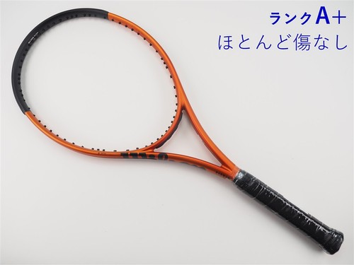Racchetta tennis usata - da,