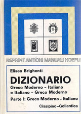 Brighenti,Eliseo. - Dizionario