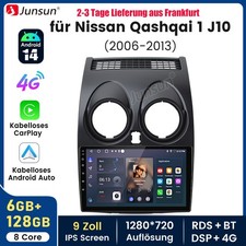 8 core 6+128G Android14