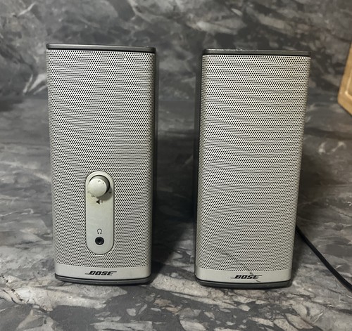 Bose companion series ii - companion,