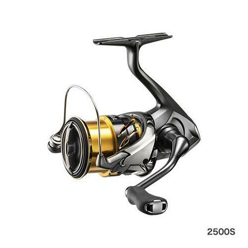 Shimano twin power 2500s - twin,