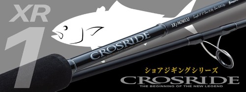 Major craft cross - craft,