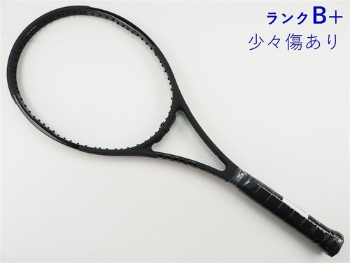 Racchetta tennis usata - da,